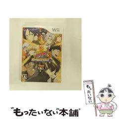 【中古】 家庭教師ヒットマン REBORN! ドリームハイパーバトル! Wii [Wii] / マーベラスエンターテイメント