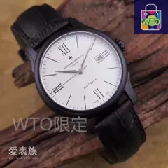 【今日特価】Vacheron Constantin 1755 Anniversary Series ヴァシュロン・コンスタンタン記念シリーズ-WTO輸入2