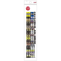 2025年最新】スプラトゥーン3 ソフト 未開封の人気アイテム - メルカリ