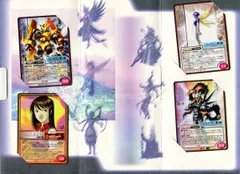 2025年最新】真女神転生+TCGの人気アイテム - メルカリ
