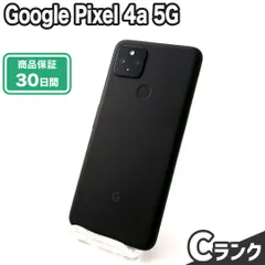 2024年最新】Pixel5 本体 128 未使用の人気アイテム - メルカリ