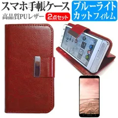 2025年最新】palm phoneの人気アイテム - メルカリ