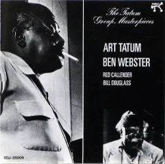 【ジャズレジェンド】アートテイタム LP4枚セット 2025年最新】ART TATUM &の人気アイテム - メルカリ