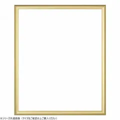 2025年最新】額縁の人気アイテム - メルカリ