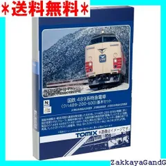 2025年最新】光る！INAHOの人気アイテム - メルカリ