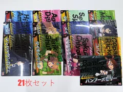 【新品】ウマ娘 プリティーダービー クリアビジュアルポスター 第2レース 21枚