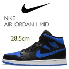 2024年最新】nike air jordan 1 mid black/blue 27.0の人気アイテム