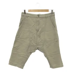 evam eva / エヴァムエヴァ | コットン ヘリンボーン クロップド サルエルパンツ | 1 | グレー | レディース