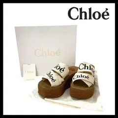 【未使用】Chloé 厚底サンダル ベージュ 38(24cm) 楽天市場】Chloe クロエ サンダル MILA Sandals ミラ CHC24S00QHL