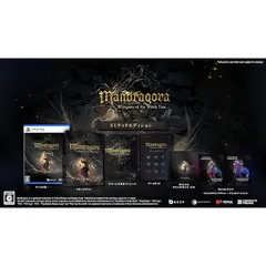 【新品】 Mandragora: Whispers of the Witch Tree (Limited Edition) -PS5 【.co.jp限定特典】オリジナルデジタル壁紙 配信 & 【特典】スチールブック、ゲームガイドブック、オリジナルサウンドト