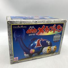 【中古】unifive 真合金 SG-01 ﾒｶﾌﾞﾄﾝ　開封　箱傷　本体に傷有[70]