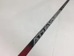 2025年最新】アッタス サンライズレッドの人気アイテム - メルカリ