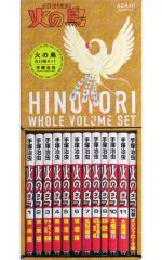火の鳥 全12巻セット 手塚治虫 朝日新聞出版 - メルカリ