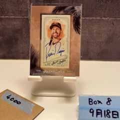 Topps Museum George Ilenikhena 直筆サイン50シリ - メルカリ