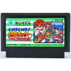 楽天市場】【中古】FC いけいけ熱血ホッケー部＊ファミコン