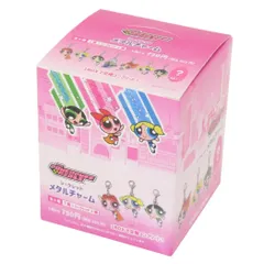パワーパフガールズ キーホルダー シークレットメタルチャーム 全8種 8個入セット  ティーズファクトリー コレクション雑貨 まとめ買い キャラクター グッズ 