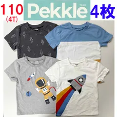 新品 4枚 110 ★ コストコ PEKKLE ボーイズ 半袖 Tシャツ セット 4T 120 ロケット 宇宙 ブルー グレー ボーダー 男の子 キッズ カットソー ペックル