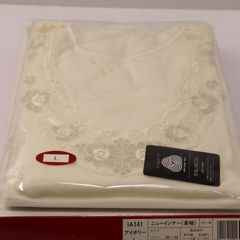 シャルレ　ニューインナー　アイボリー　Mサイズ CHARLE シャルレ IA022 ニューインナー LLアイボリー
