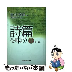 2024年最新】鍋谷堯爾の人気アイテム - メルカリ