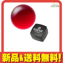 最終値下げ！ココイスト セット まとめ売り 2023SKセール限定品】6.3sq./9.5sq.エキスパートセット（3段3