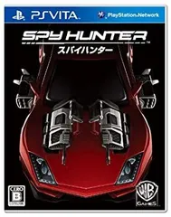 【中古】「非常に良い」スパイハンター(特典なし) - PSVita