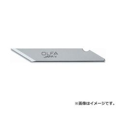 Item thumbnail for item 3961c96f-f1ca-4af3-bde2-a5e3dbd84c1a