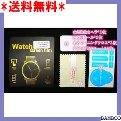 2023年最新】TalkBand B3の人気アイテム - メルカリ