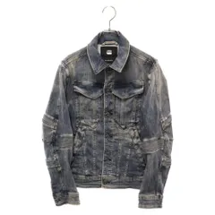 G-STAR RAW (ジースターロウ) ダメージ加工 ストレッチ デニムジャケット ブルー 132228のサムネイル