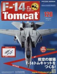 アシェット 週刊 F-14 トムキャット 66号 冊子のみ - メルカリ