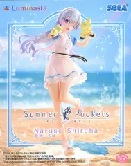 【中古】フィギュア 鳴瀬しろは 「Summer Pockets」 Luminasta“鳴瀬しろは”