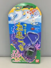バンダイ BANDAI 携帯ゲーム機 海で発見!! たまごっち 長期保管現状品 携帯ペット クリアパープル 未開封 2509LS149