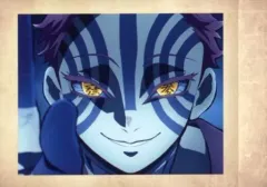 【中古】アニメ系トレカ 33：猗窩座