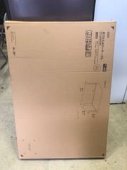 【引き取り限定】新品未開封❗️ニトリ　折りたたみローテーブル(folding table) ST3-9060DBR