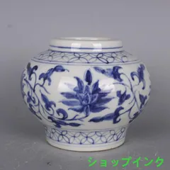 ★中国　景徳鎮　作家物　飾り小壺　未使用★ ☆中国 景徳鎮 作家物 飾り小壺 未使用☆