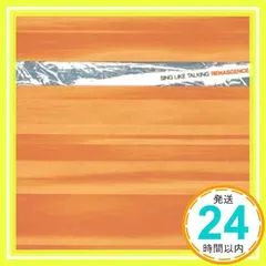 おまけ付！ 小谷美紗子 CD MONSTER 〜 特別“木の箱”仕様盤