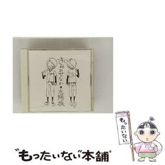 中古】 治療のこころ 巻22 / 神田橋 条治、神田橋條治 / 花