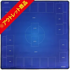 【アウトレット 新品】  TCG ポケモンカード ラバー プレイマット フルサイズ デスクマット としても 60×60cm ケース付き カードゲーム カードサプライ ポケモン ポケモンプレイマット トレーディングカード 巾着収納袋付 高品質 ポケカ女子 ポケカ
