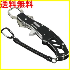 ラパラ フィッシュグリップの検索結果 メルカリ