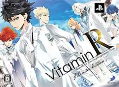 【中古】「未使用品」VitaminR Limited Edition - PSP