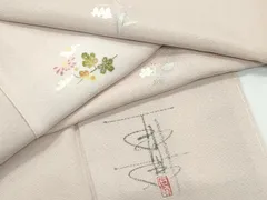 2025年最新】百貫華峰の人気アイテム - メルカリ