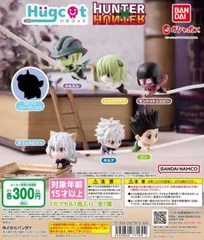 ハンター×ハンター ハグコット 全7種フルコンプ Hugcot ハンターハンター HUNTER×HUNTER ハグコット 7種セット ガチャ