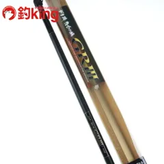 がまかつ - 【中古/極上品】 がまかつ がま磯 たもの柄GX 630   /R064L 中古/美品】 がまかつ がま磯 慶良間スペシャル 4-50 /B107Lの