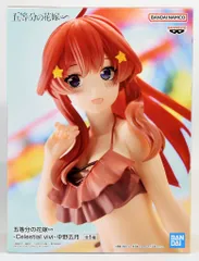 BANDAI SPIRITS Celestial vivi 五等分の花嫁∽ 中野五月