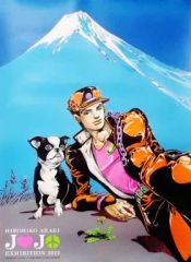 ジョジョ展2012 東京キービジュアルB1ポスター 空条承太郎 イギー