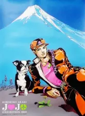 Amazon.co.jp: 『ジョジョの奇妙な冒険 Part 4 ダイヤモンドは