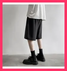 スタイルアップ効果も 原宿BF風 ひざ丈 ショートパンツ スリム 大人気 シンプ 原宿BF風 ひざ丈 ショートパンツ スリム 大人気 シンプ 【素材】ポリエステル コットン 　 おすすめ おしゃれ　人気 上品 NEWJY2022050922