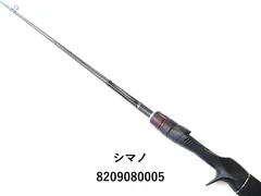 2025年最新】ゾディアスの人気アイテム - メルカリ