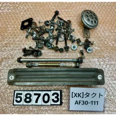 ⭐︎ 2025年最新】tact 原付の人気アイテム - メルカリ