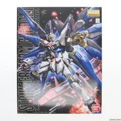 2024年最新】MG 1/100 ZGMF-X20A ストライクフリーダムガンダム (機動 