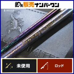 2025年最新】ワールドシャウラ2832の人気アイテム - メルカリ